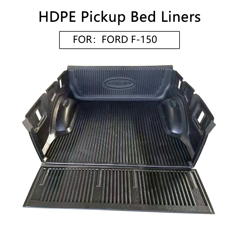 HDPE Pickup Truck Bed Liner For Ford F-150