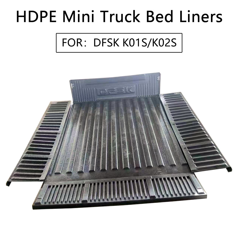Mini Truck Bed Liner For DFSK K01S/K02S