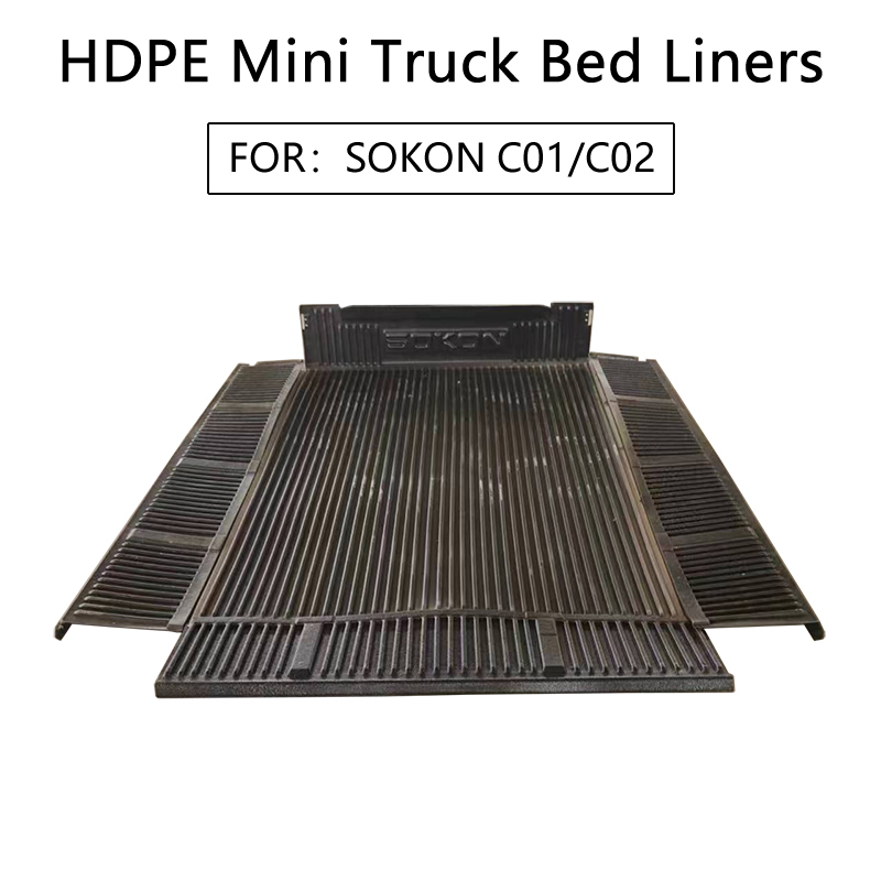 Mini Truck Bed Liner For SOKON C01/C02