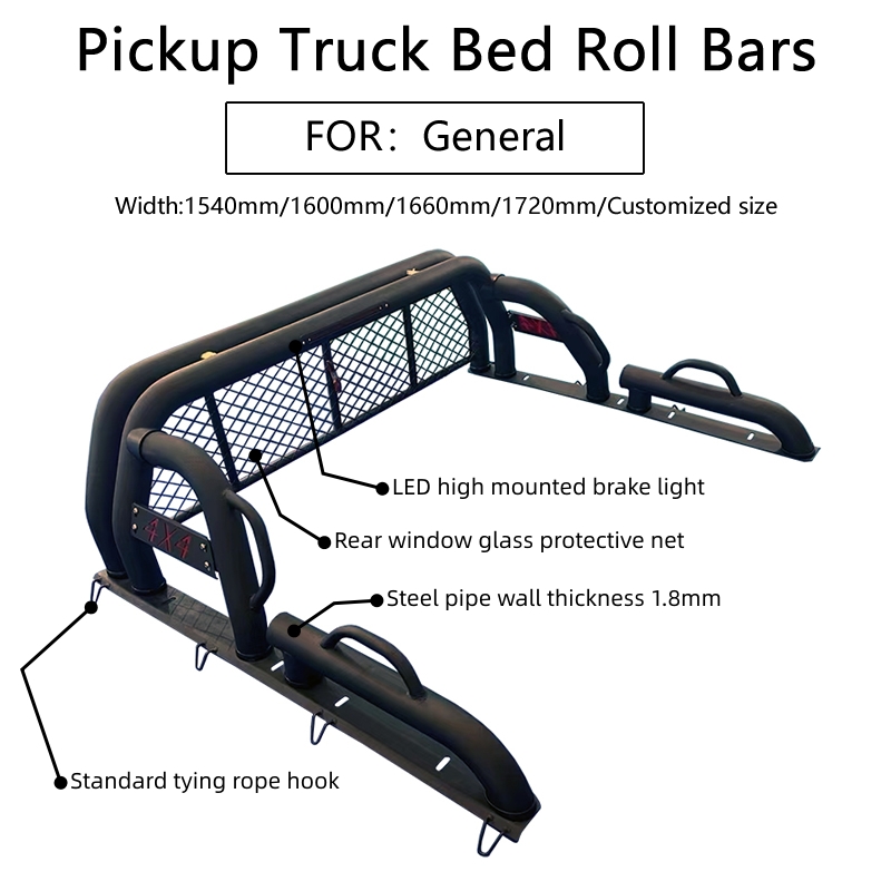 Dual tube pickup truck universal roll bar