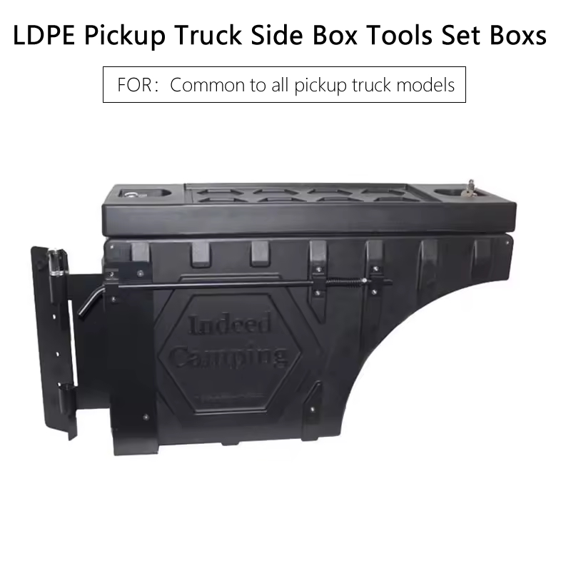 LDPE Pickup Truck Side Box Tools Set Boxs